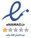 Enamad